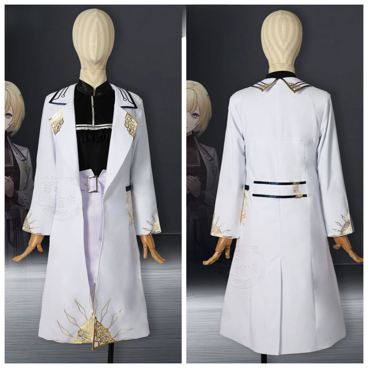 Anime Cosplay Costumes Female - Virche Evermore Ceres Cosplay Costume Same
