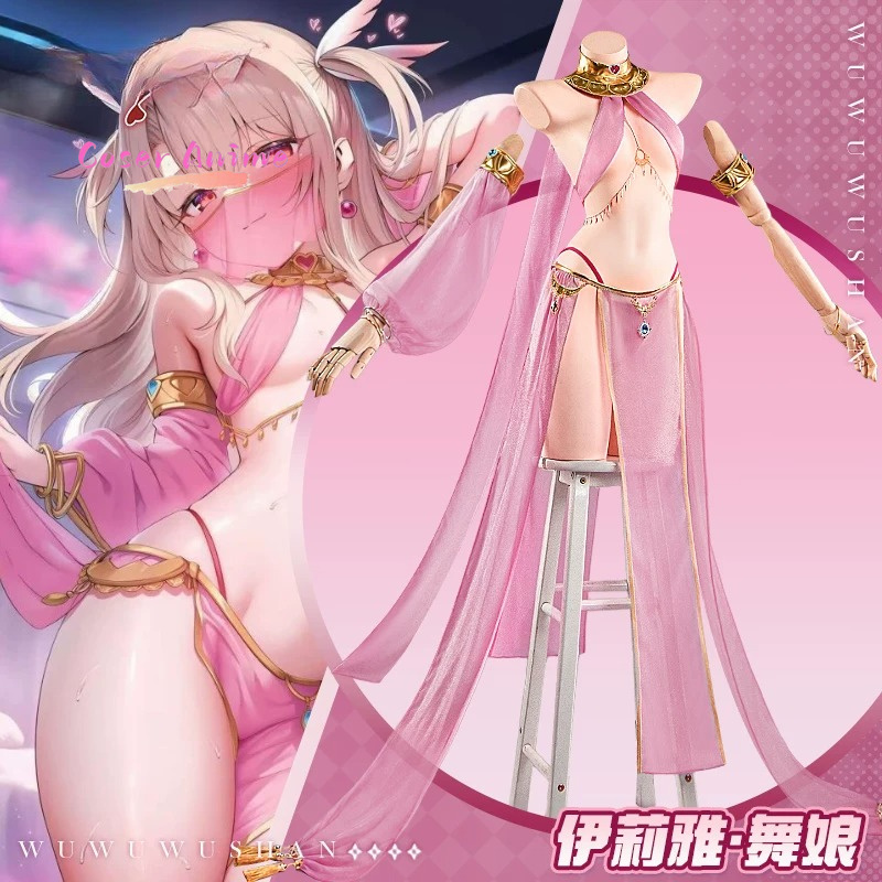 Anime Cosplay For Girls - FGO Illyasviel Dancer Costume, Private Outfit