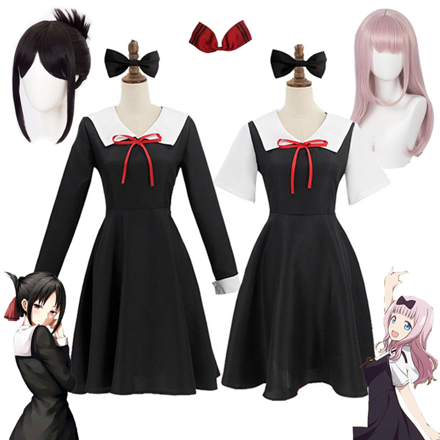 Anime Cosplay Marin - Anime Kaguya-Sama: Love Is War Cosplay