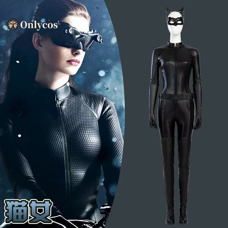 Anime Cosplay Jumpsuit - Selina Kyle Cosplay The Knight Costume