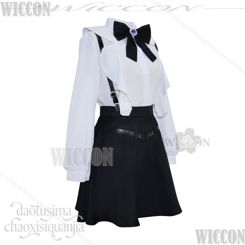 I May Be A Guild Receptionist, – Cosplay Anime Solo recenzja i cena