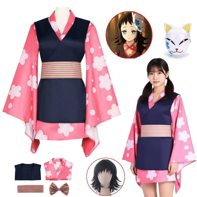 Anime Kimetsu Cosplay Costume  – Anime Cosplay Mask recenzja i cena
