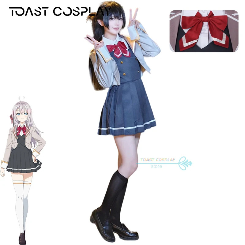 qq34Anime Alya Alisa Mikhailov – Anime Cosplay Alya recenzja i cena