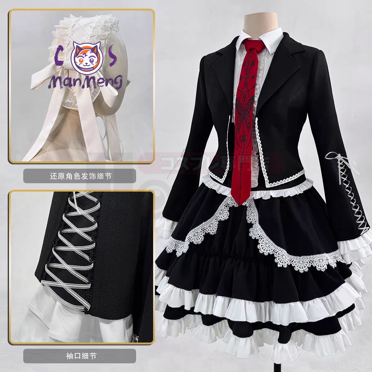 Anime Celestia Ludenberg yasuh – Anime Cosplay For Girls recenzja i cena