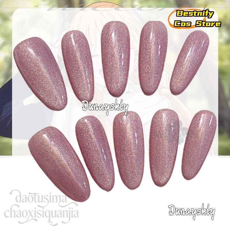 aBestnify Cos*Kitagawa Marin C – Anime Cosplay Marin recenzja i cena