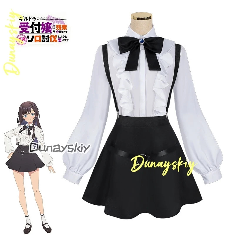 CyAlina Clover Cosplay Costume – Cosplay Anime Solo recenzja i cena