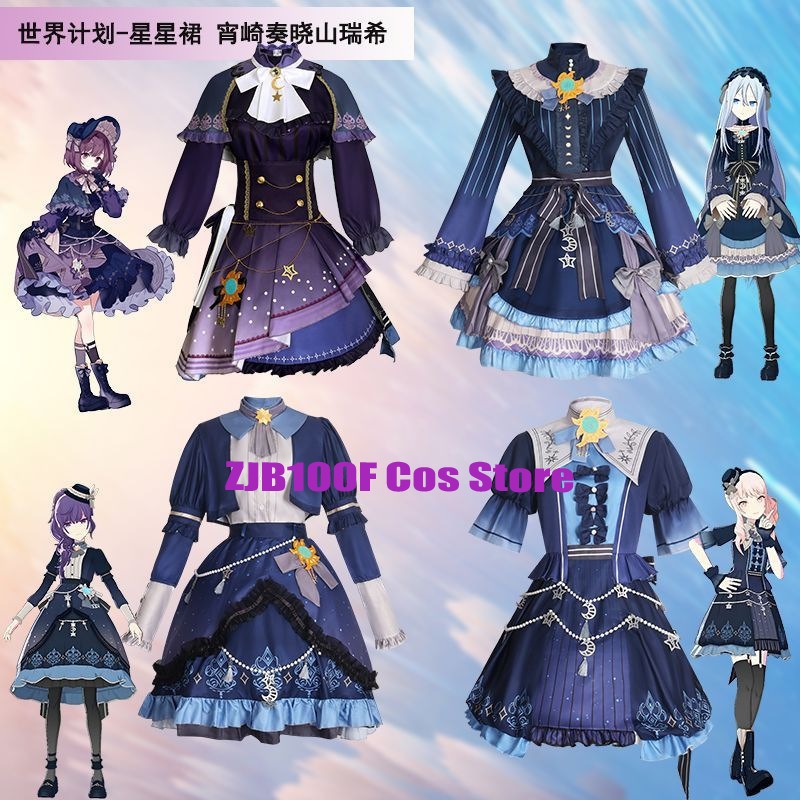 2025 PJSK Stars Colorful Dress – Anime Cosplay Costumes Female recenzja i cena