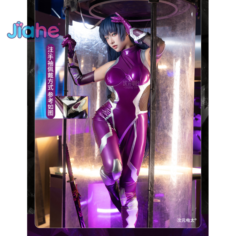 ZERO  Asagi Igawa Cosplay Cost – Anime Cosplay Jumpsuit recenzja i cena