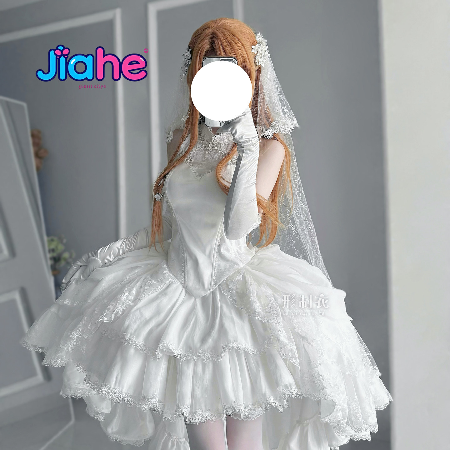 Yuuki Asuna Sword Art Online C – Anime Cosplay Costumes Female recenzja i cena