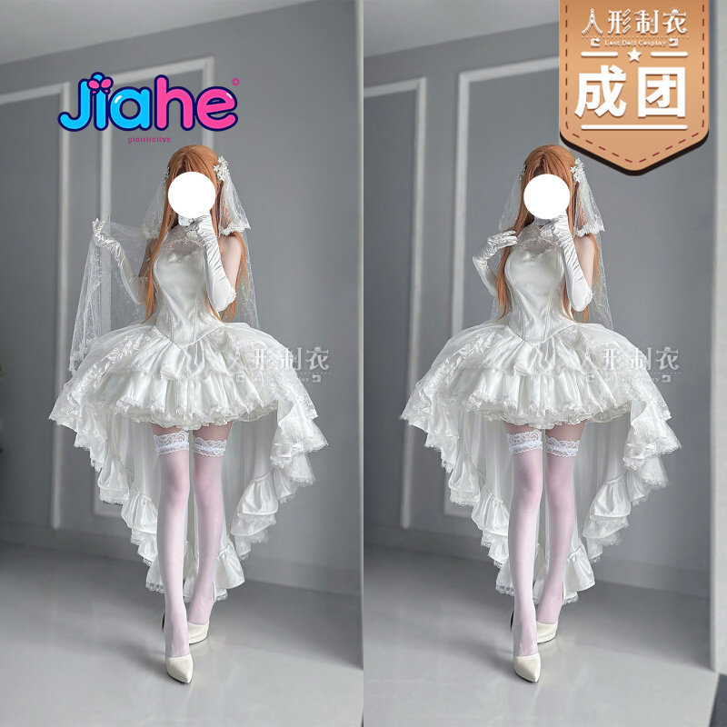 Yuuki Asuna Sword Art Online C – Anime Cosplay Costumes Female recenzja i cena