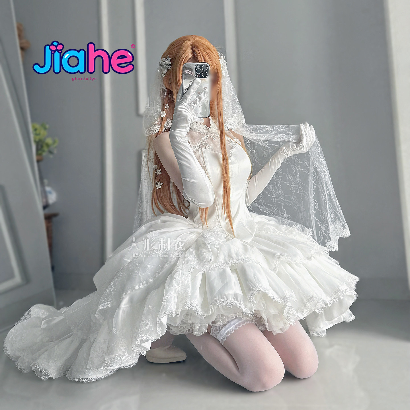 Yuuki Asuna Sword Art Online C – Anime Cosplay Costumes Female recenzja i cena