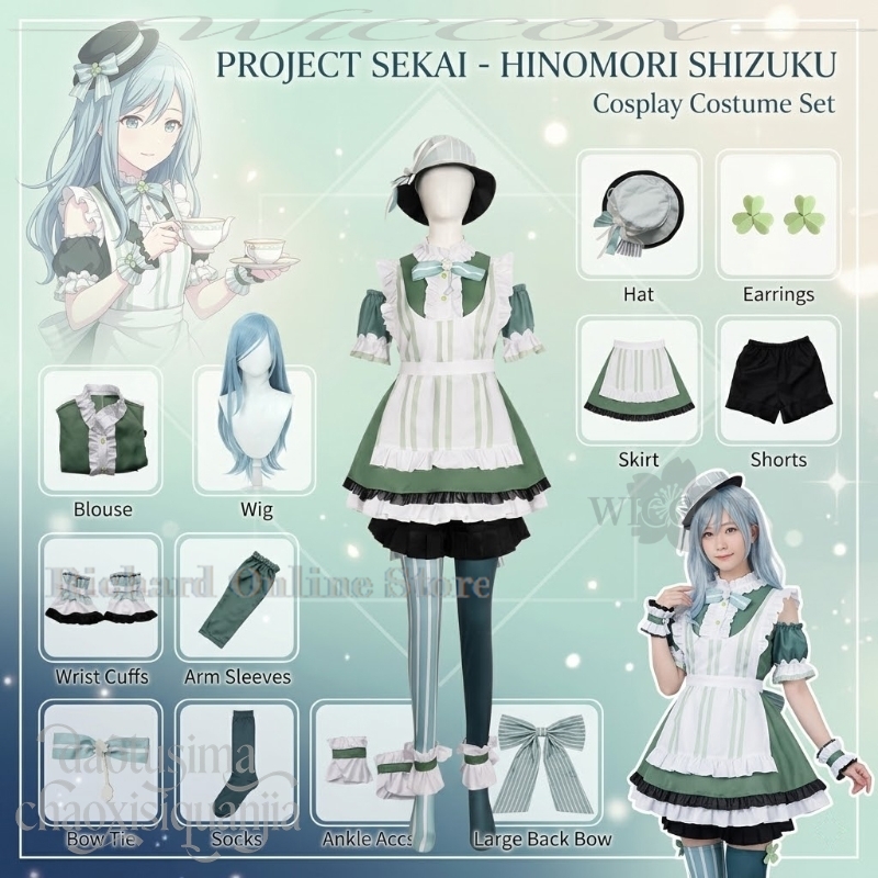 Richard Online Store Kiritani  – Anime Cosplay Online Store recenzja i cena