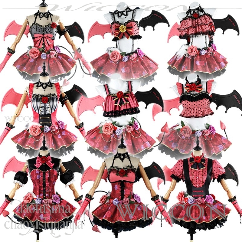 Richard Online Store Kotori No – Anime Cosplay Online Store recenzja i cena