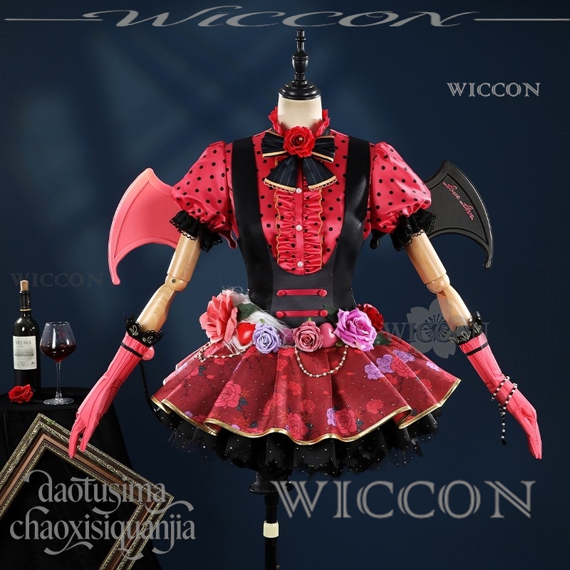 Richard Online Store Kotori No – Anime Cosplay Online Store recenzja i cena