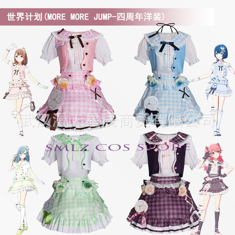 Anime MMJ Kiritani Haruka Hana – Anime Cosplay Costumes Female recenzja i cena