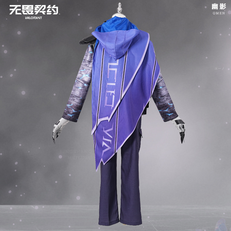 Game VALORANT Omen Cosplay Cos – Anime Cosplay Mask recenzja i cena