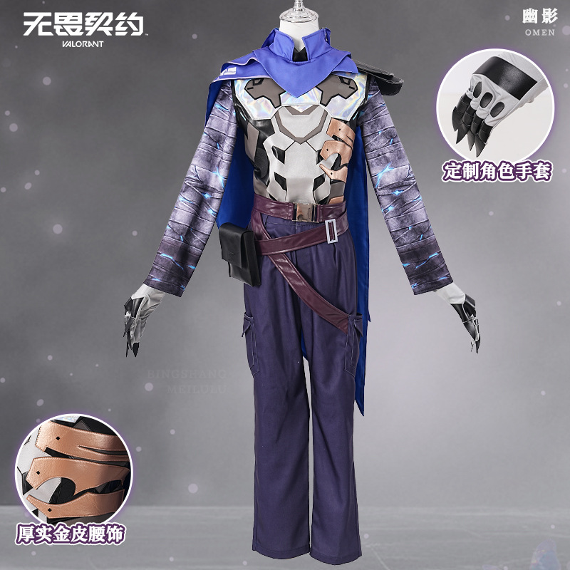 Game VALORANT Omen Cosplay Cos – Anime Cosplay Mask recenzja i cena