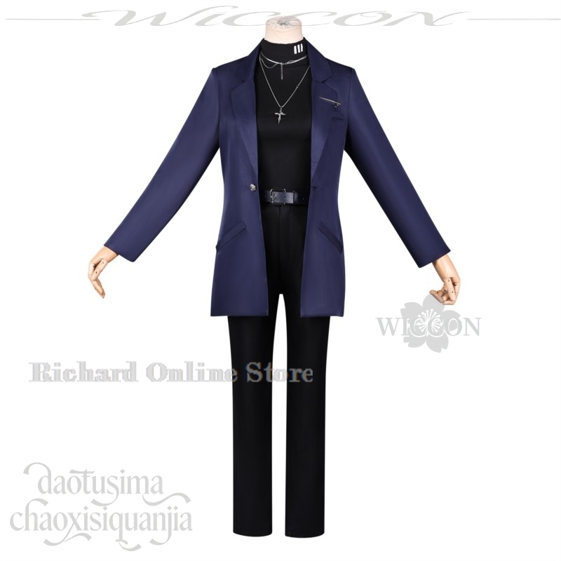 Richard Online Store Karamazov – Anime Cosplay Online Store recenzja i cena