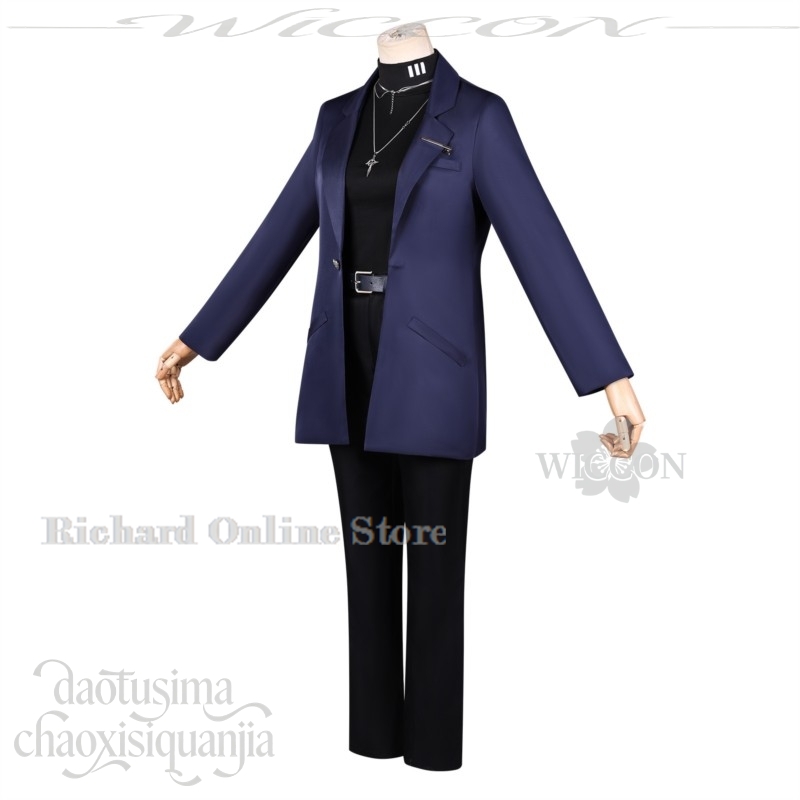 Richard Online Store Karamazov – Anime Cosplay Online Store recenzja i cena