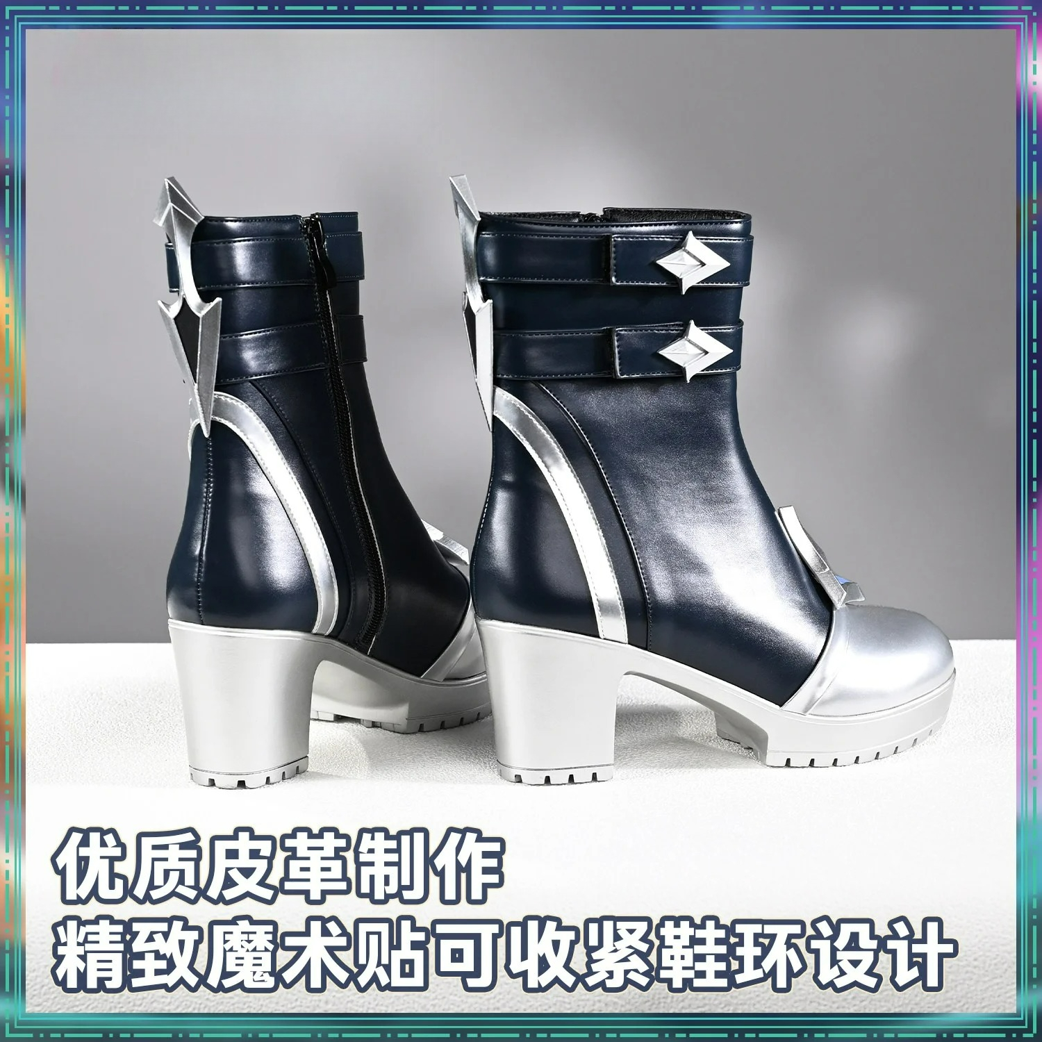 Newly Lohen Cosplay Shoes Hall – Anime Cosplay Costumes Female recenzja i cena
