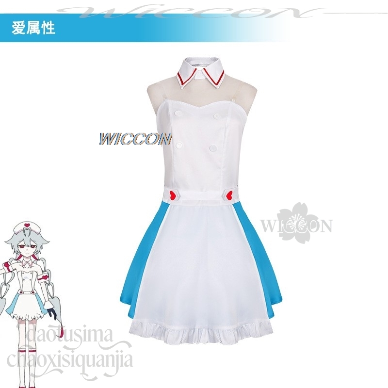 Vtuber P Love Attributes Mikku – Anime Cosplay Nurse recenzja i cena