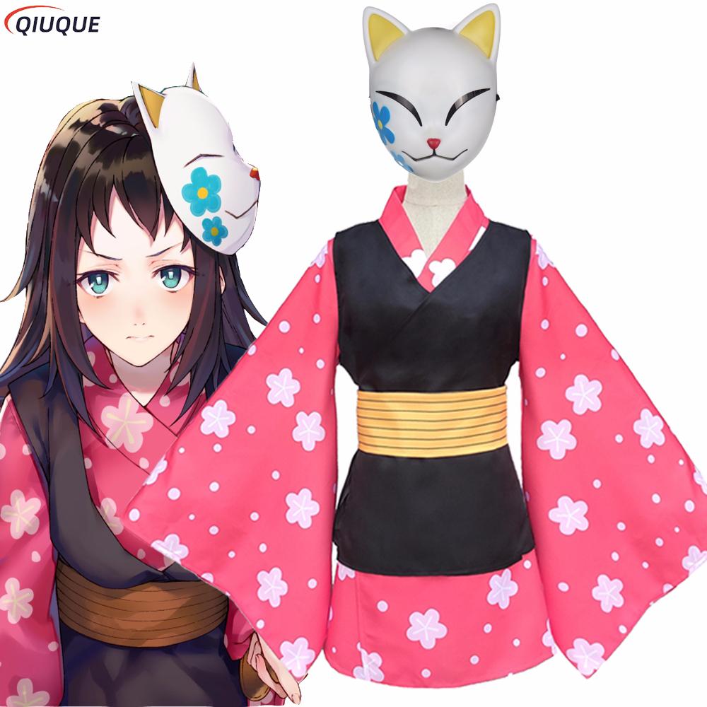 Makomo Cosplay Costume Kimono  – Anime Cosplay Mask recenzja i cena