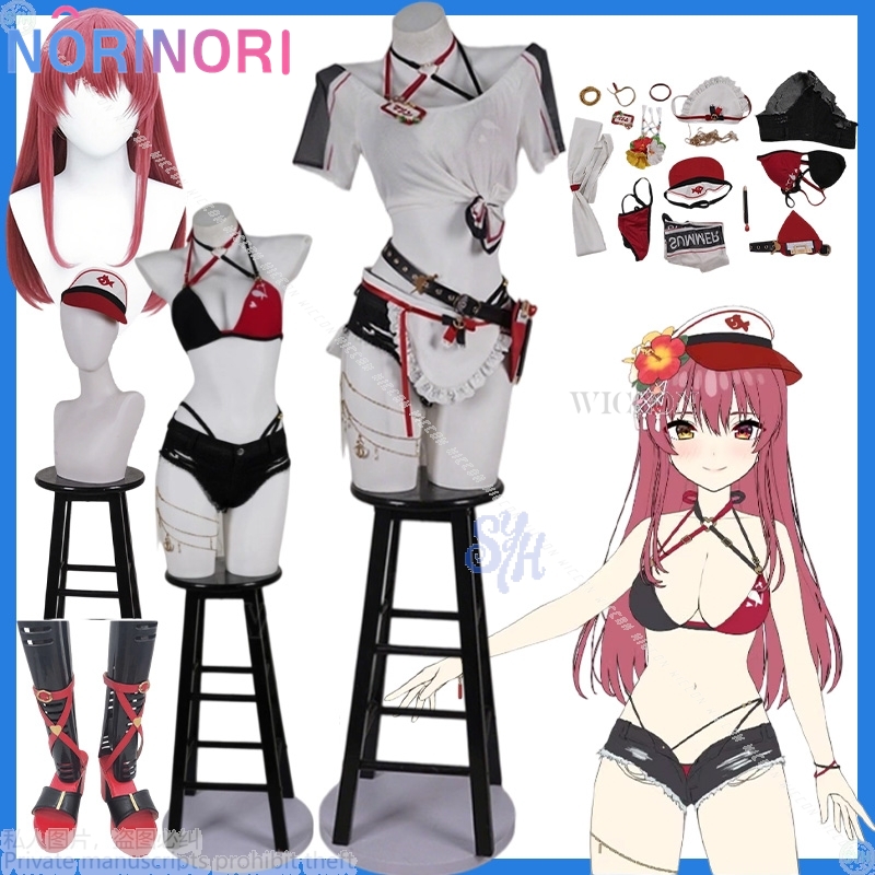 Vtuber Houshou Marine Holonats – Anime Cosplay Marin recenzja i cena