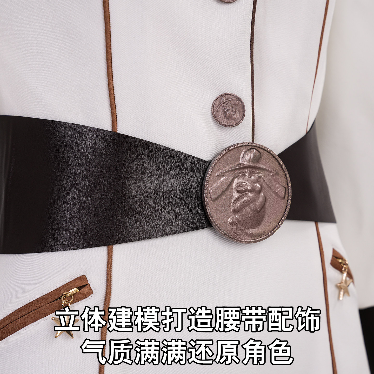 The Boys Vought Rising Private – Anime Cosplay Jumpsuit recenzja i cena