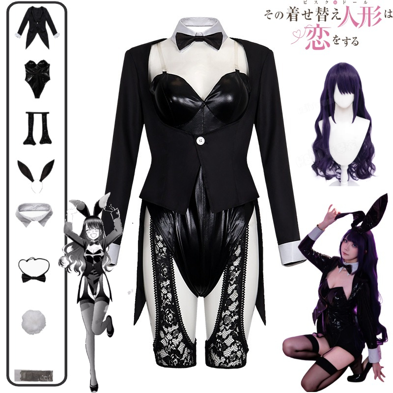 My Dress-Up Darling Cosplay Co – Anime Cosplay Marin recenzja i cena
