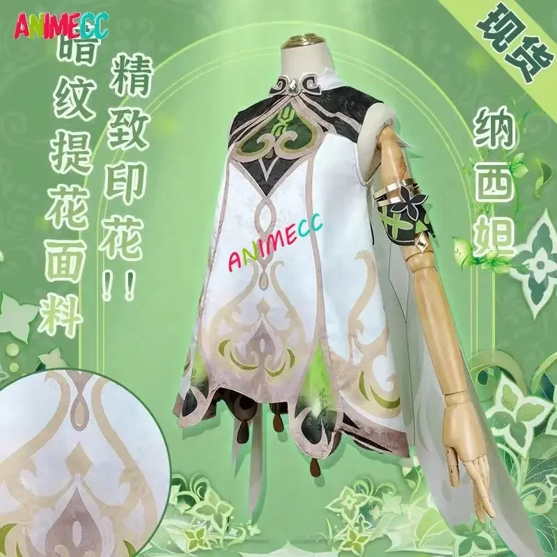ANIMECC in Stock Nahida Genshi – Anime Cosplay Costumes Female recenzja i cena