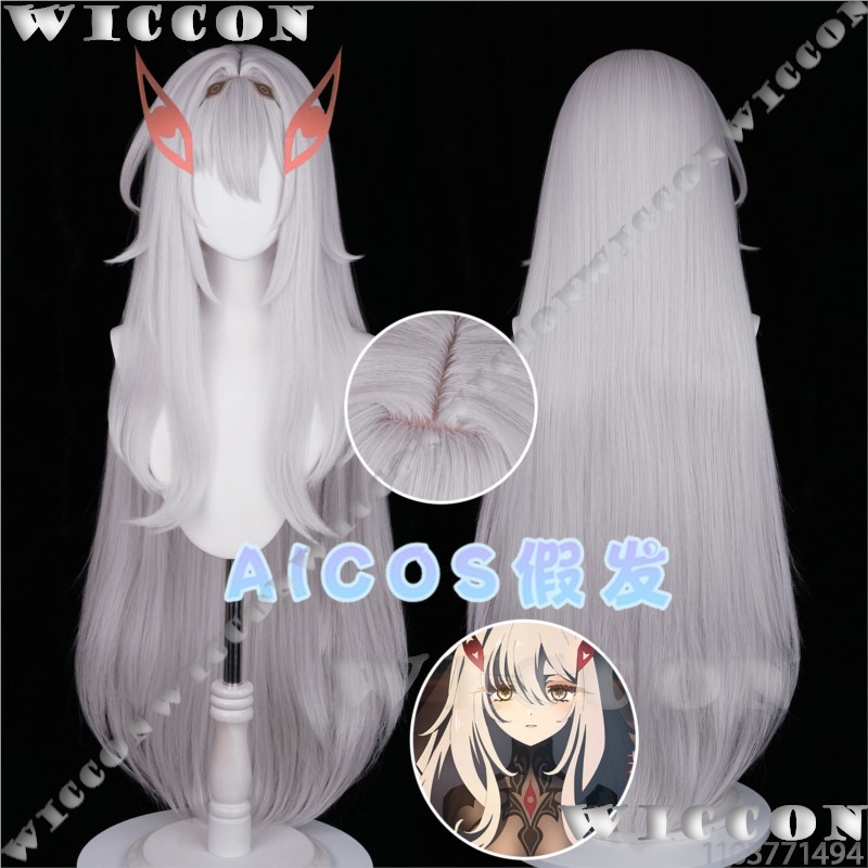 Ronova Ruler of Death Genshin  – Anime Cosplay For Girls recenzja i cena