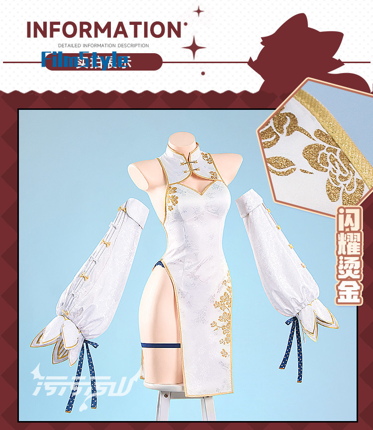 Alya Fan-Made Chinese Qipao Dr – Anime Cosplay Alya recenzja i cena