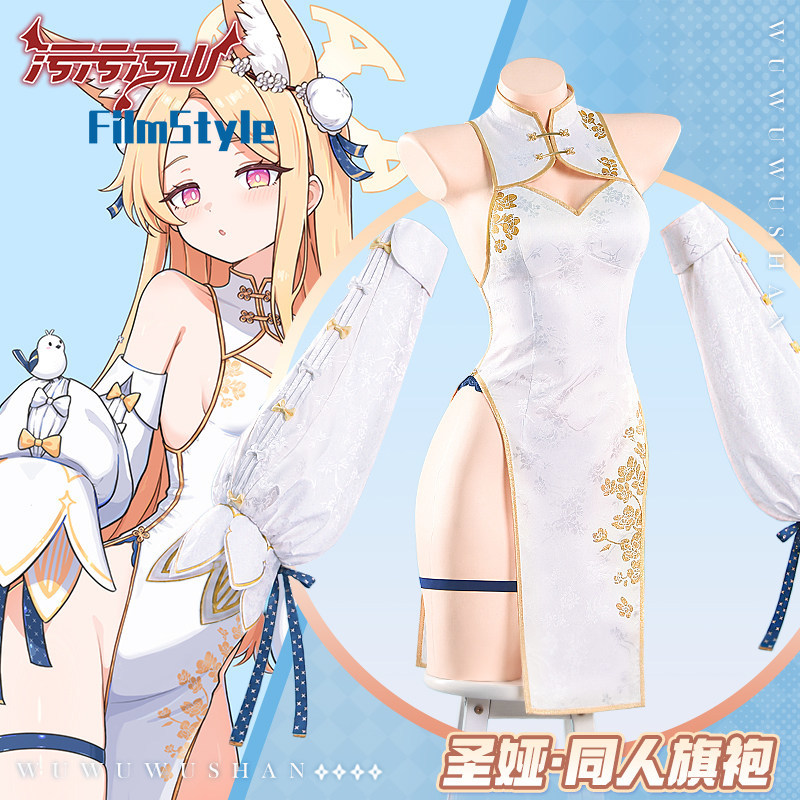 Alya Fan-Made Chinese Qipao Dr – Anime Cosplay Alya recenzja i cena