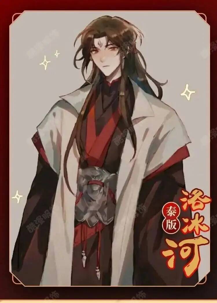 Anime Luo BingHe Cosplay Costu – Anime Cosplay Costumes Female recenzja i cena