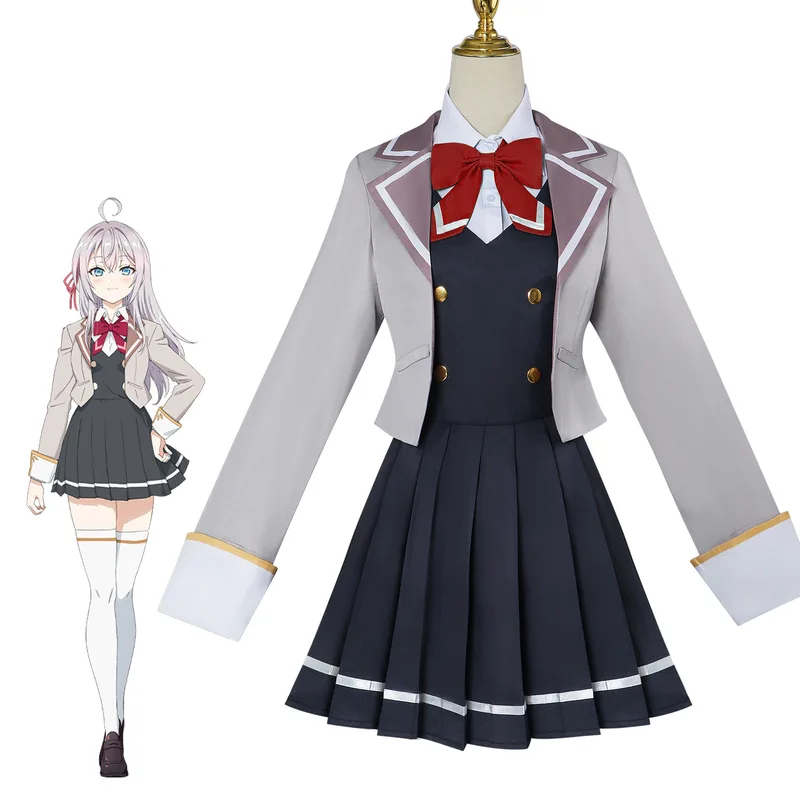 w;2,c\4.g;Anime Alya Sometimes – Anime Cosplay Alya recenzja i cena