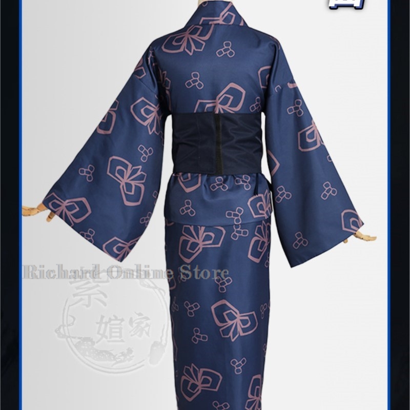 Richard Online Store Araya Lim – Anime Cosplay Online Store recenzja i cena
