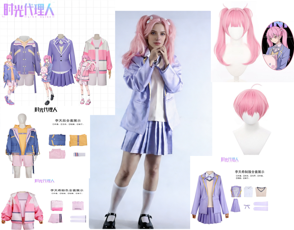 Anime Game Link Click Li Tian  – Anime Cosplay For Girls recenzja i cena
