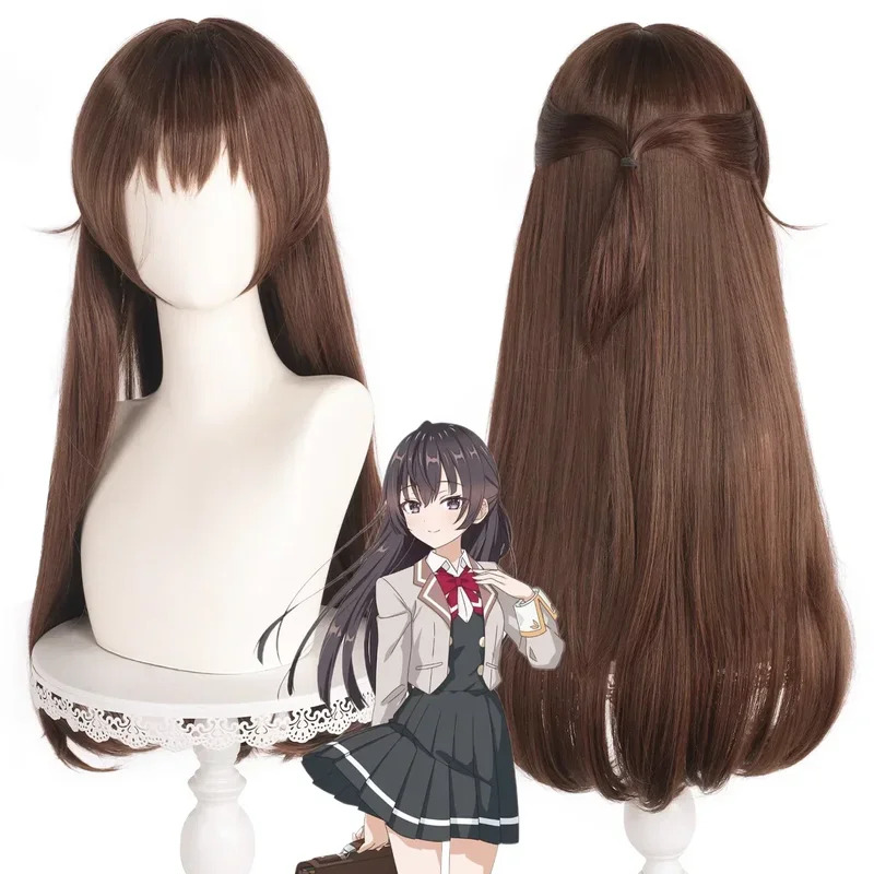 Suo Yuki Cosplay Wig Anime Aly – Anime Cosplay Alya recenzja i cena