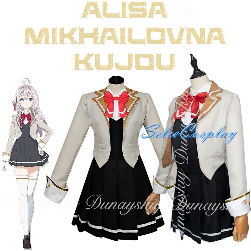 Alya Sometimes Hides Her Feeli – Anime Cosplay Alya recenzja i cena