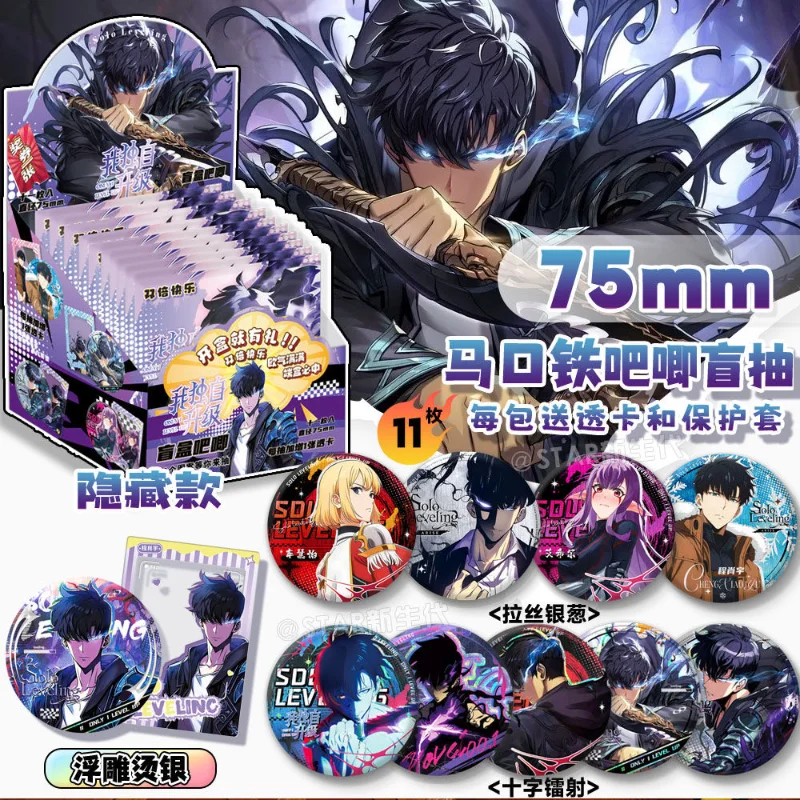 New 10Pieces Anime badge Solo  – Cosplay Anime Solo recenzja i cena