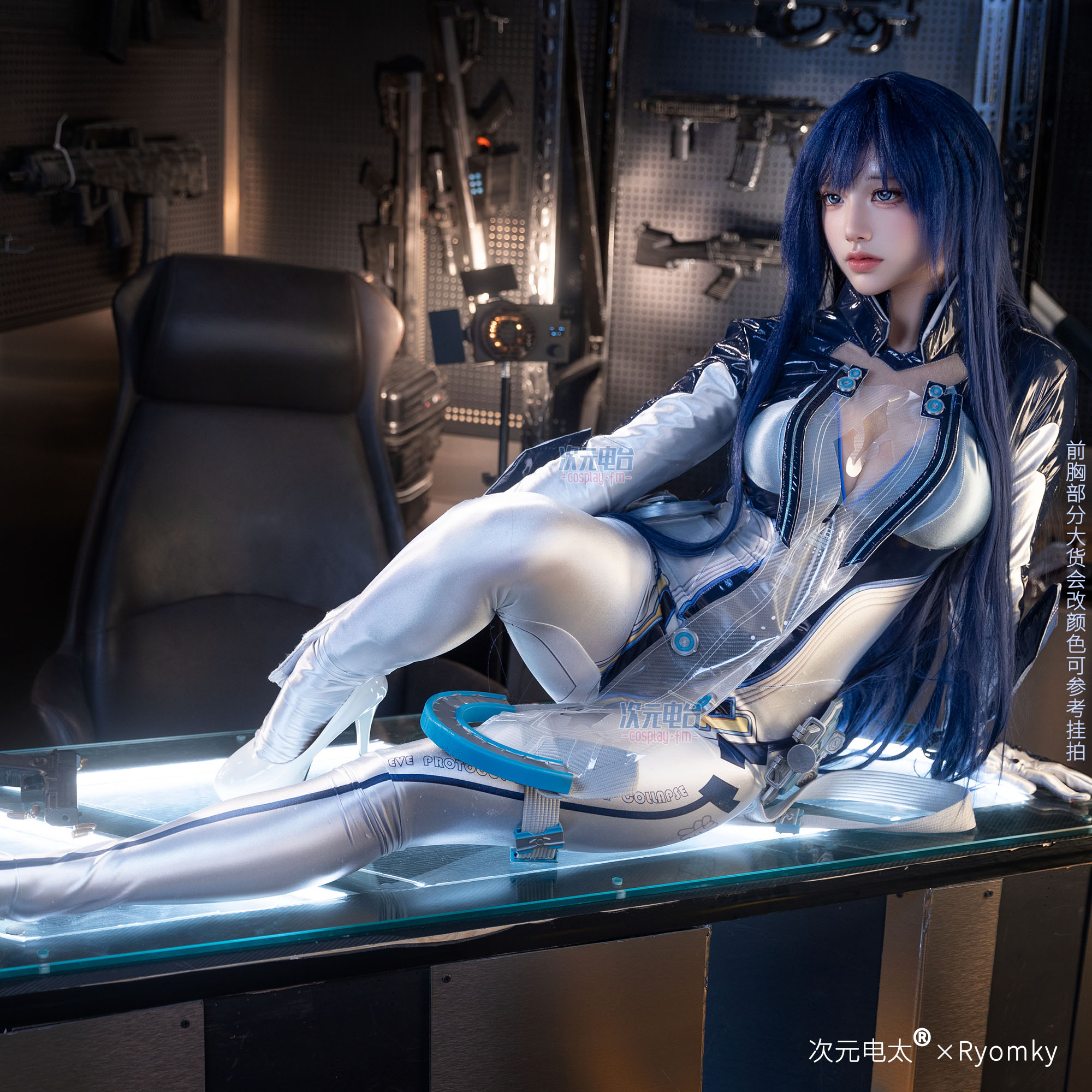 Raven Stellar Blade Cosplay Wo – Anime Cosplay Jumpsuit recenzja i cena