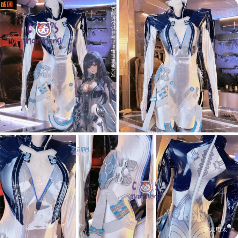 Raven Stellar Blade Cosplay Wo – Anime Cosplay Jumpsuit recenzja i cena