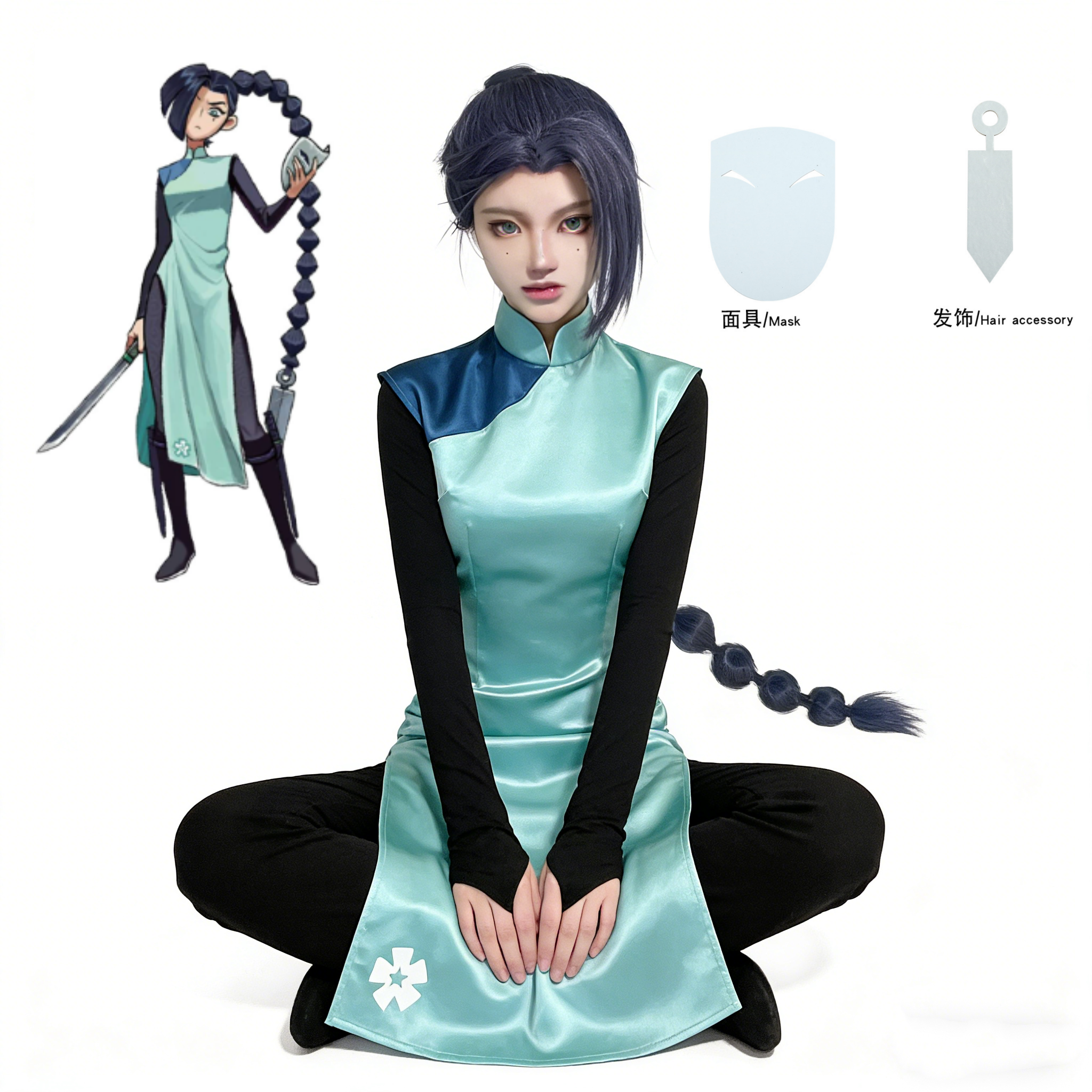 Anime Assassin Seven Scissor S – Anime Cosplay Mask recenzja i cena