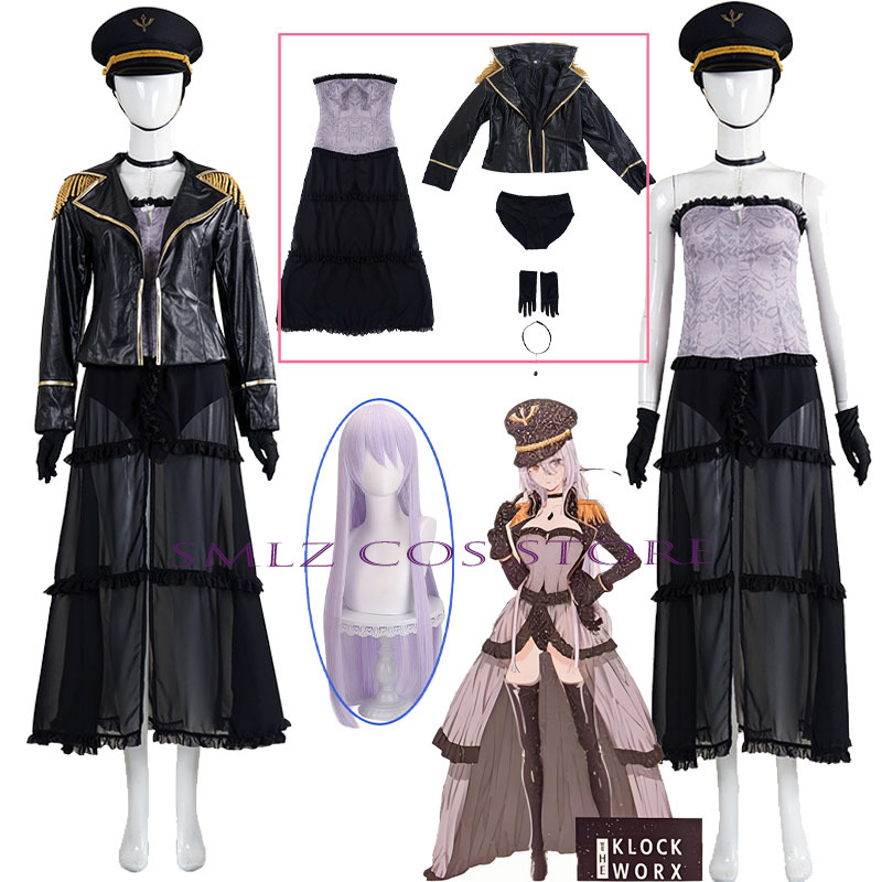 Anime My Dress-Up Marin Kitaga – Anime Cosplay Marin recenzja i cena
