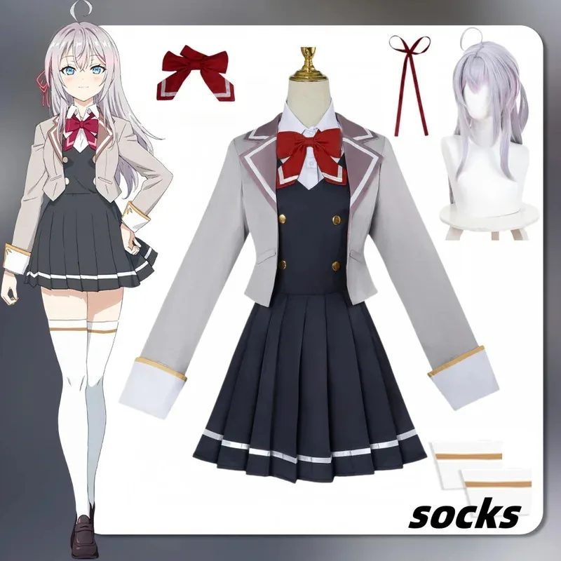 Alisa Mikhaylovna Kujō Cosplay – Anime Cosplay Alya recenzja i cena