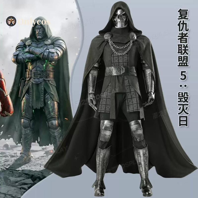 Avengers Doomsday Doctor Doom  – Anime Cosplay Mask recenzja i cena