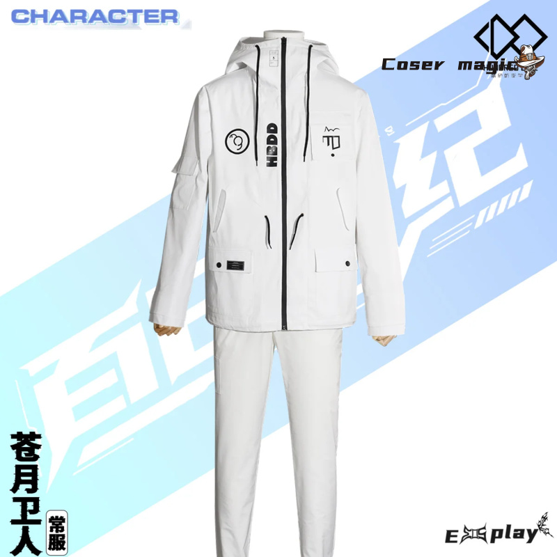 Game HUNDRED LINE Aotsuki Eito – Anime Cosplay Costumes Female recenzja i cena