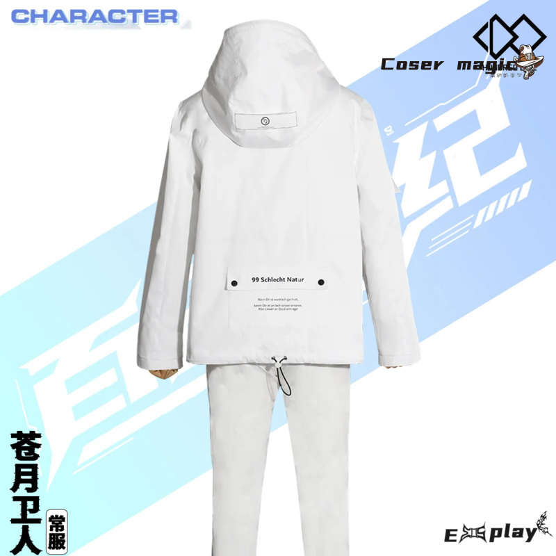 Game HUNDRED LINE Aotsuki Eito – Anime Cosplay Costumes Female recenzja i cena