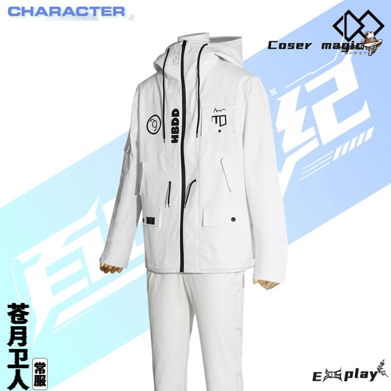 Game HUNDRED LINE Aotsuki Eito – Anime Cosplay Costumes Female recenzja i cena