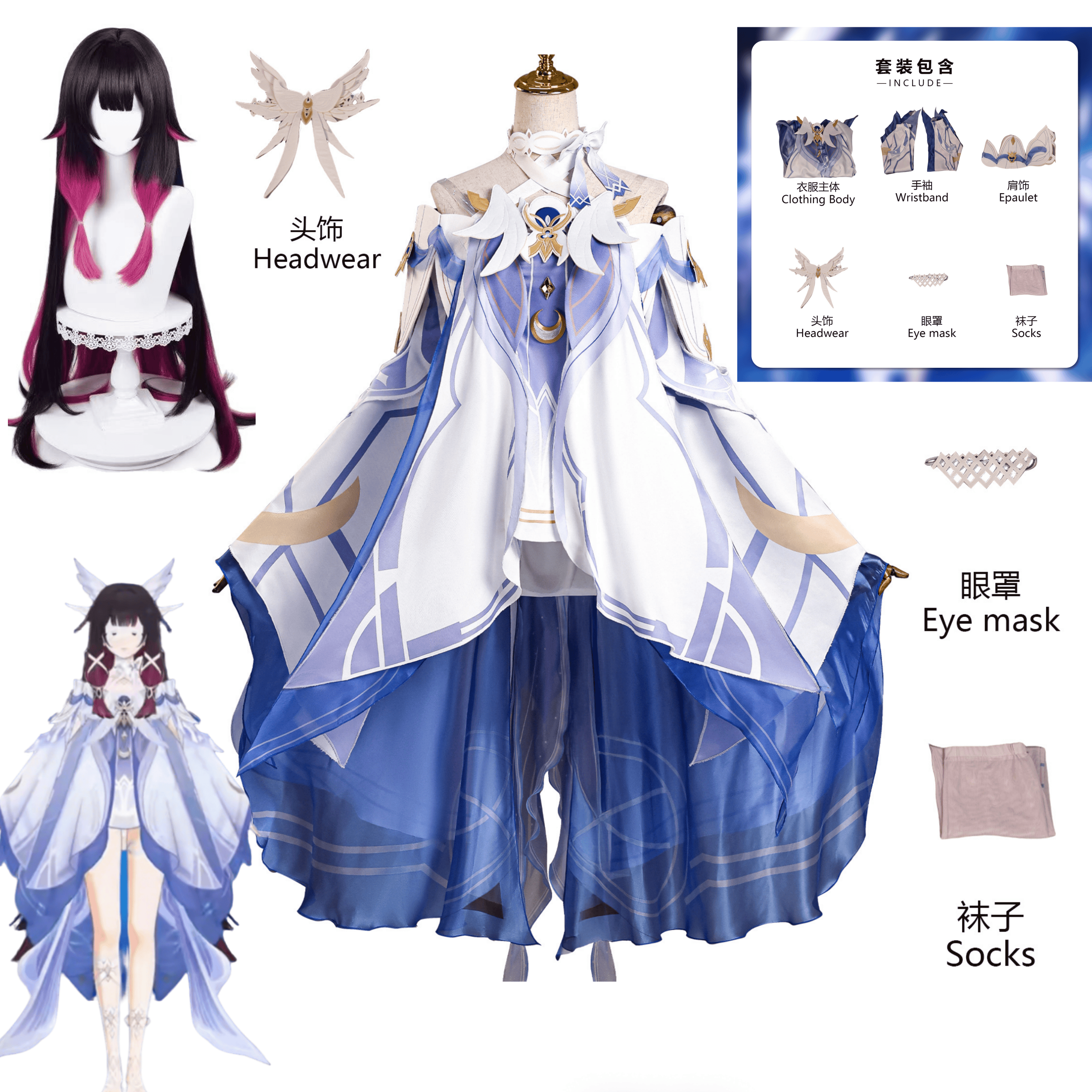 Game Genshin Impact  Columbina – Anime Cosplay For Girls recenzja i cena